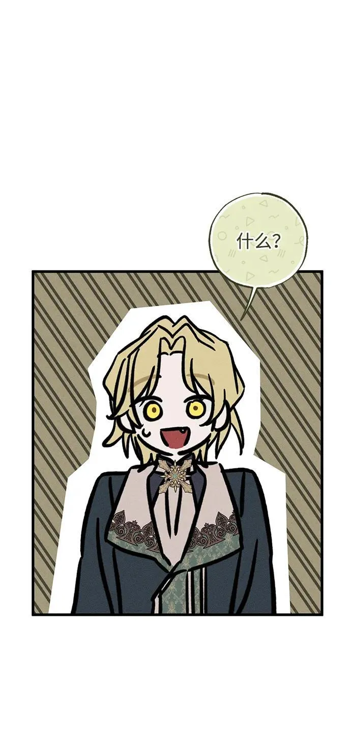 第38话85