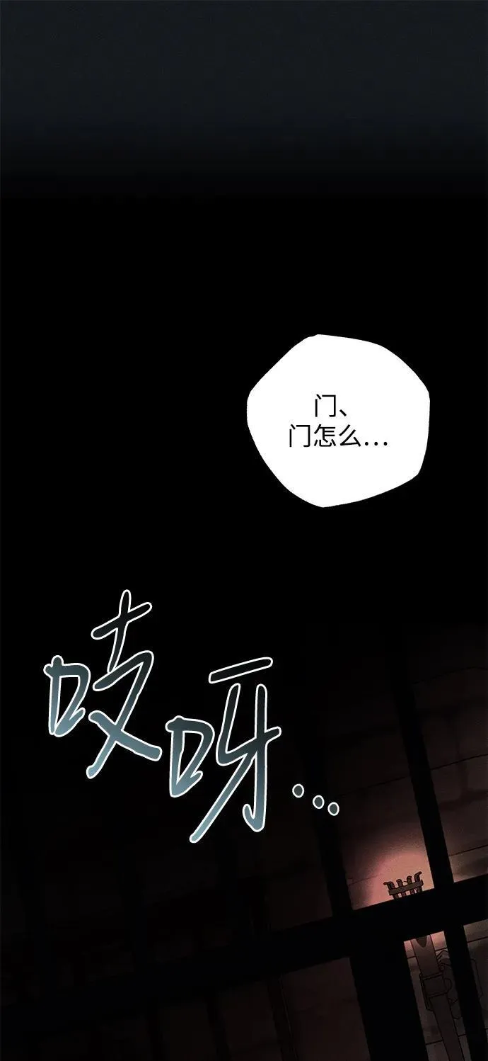 第45话45