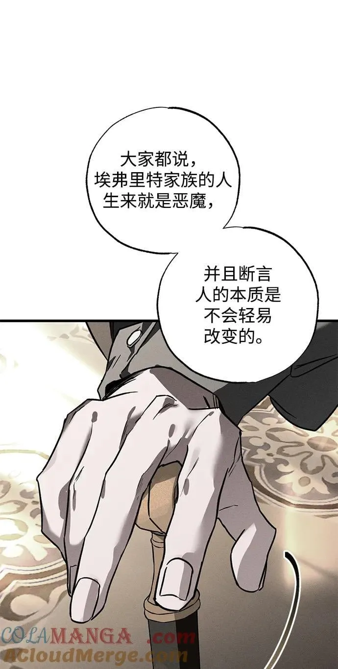 第43话36