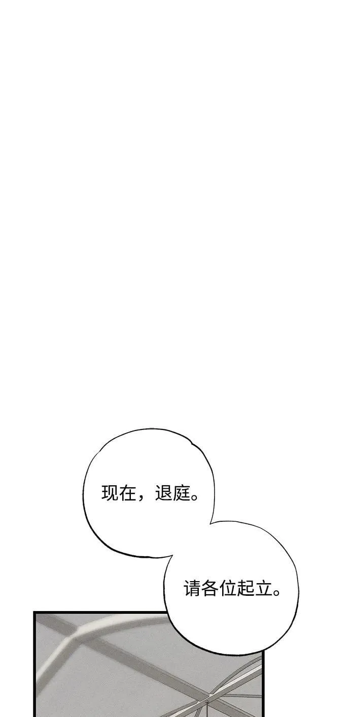第39话78