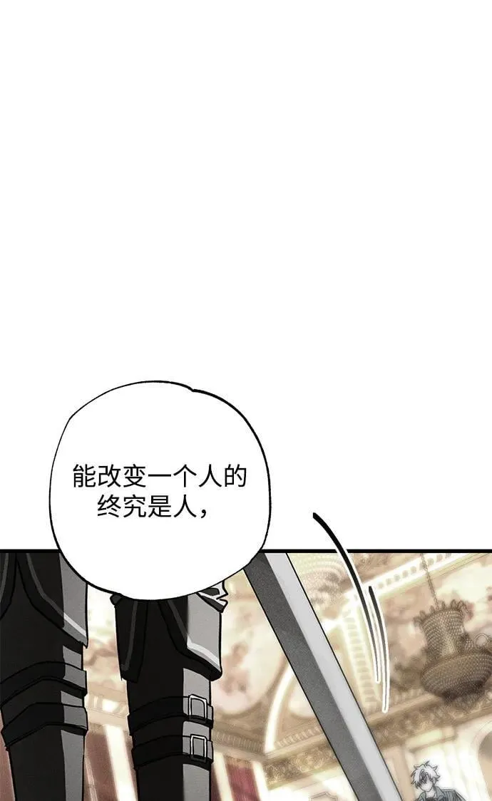 第43话43