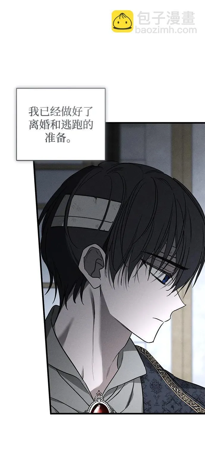 第46话96