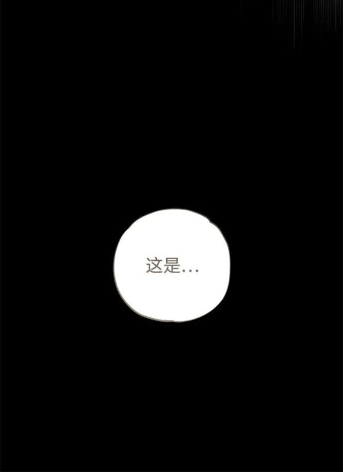 第46话15