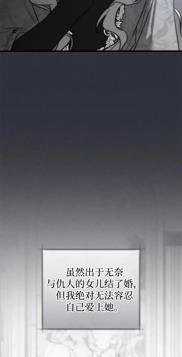 第49话67