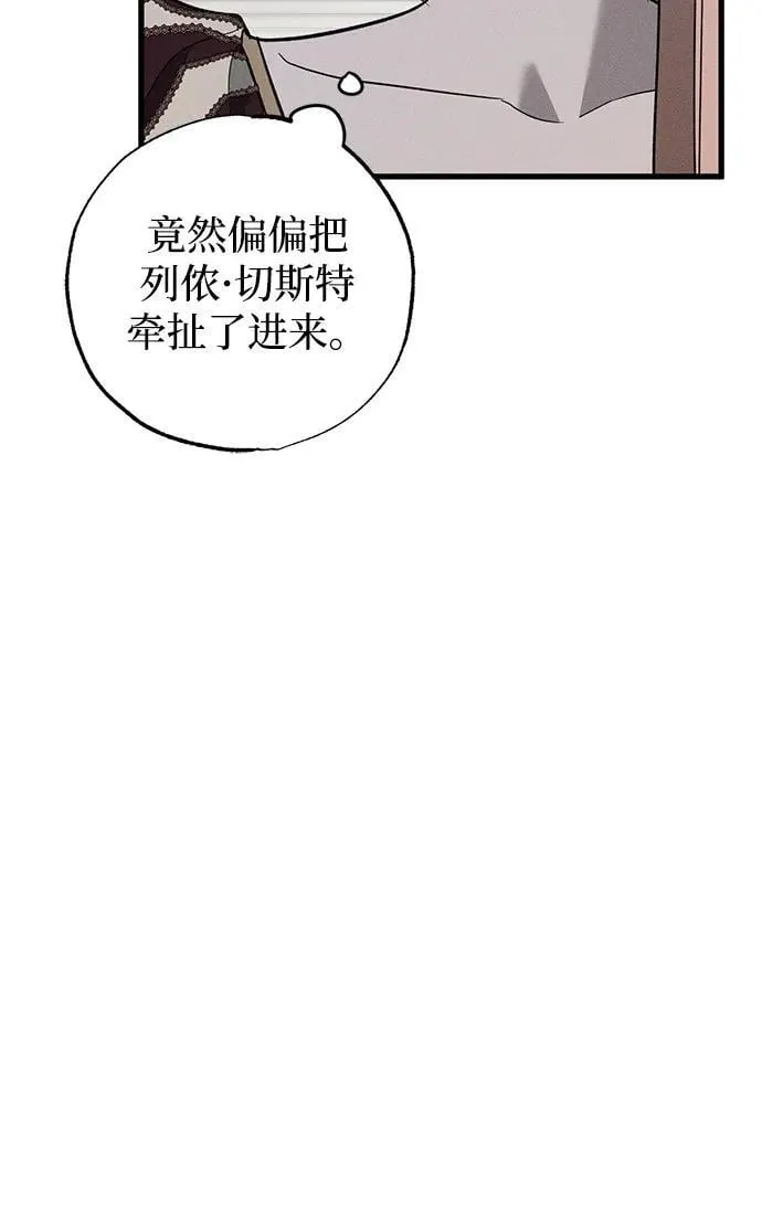 第38话55