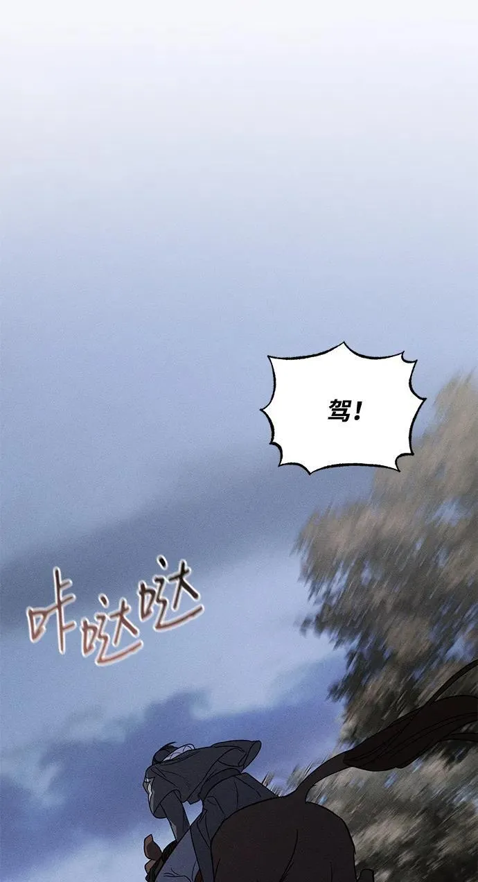 第49话42