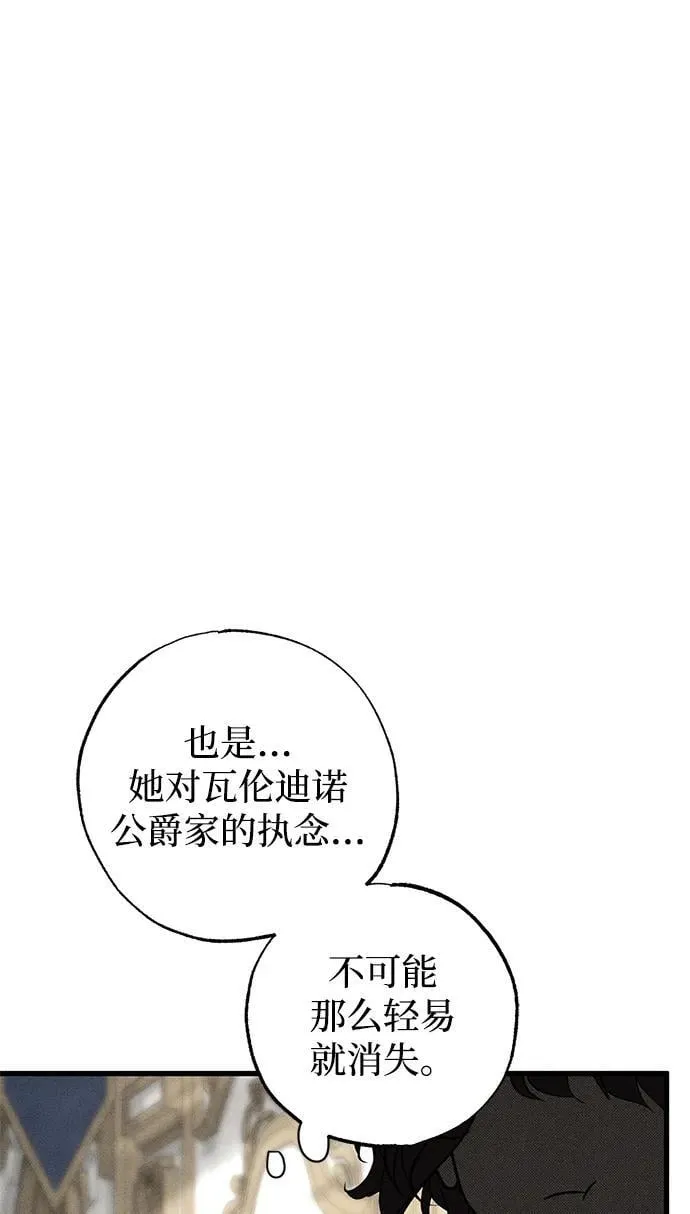 第42话22