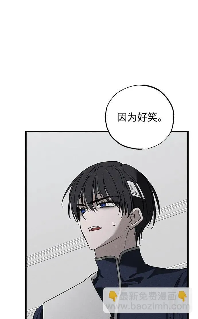 第44话57