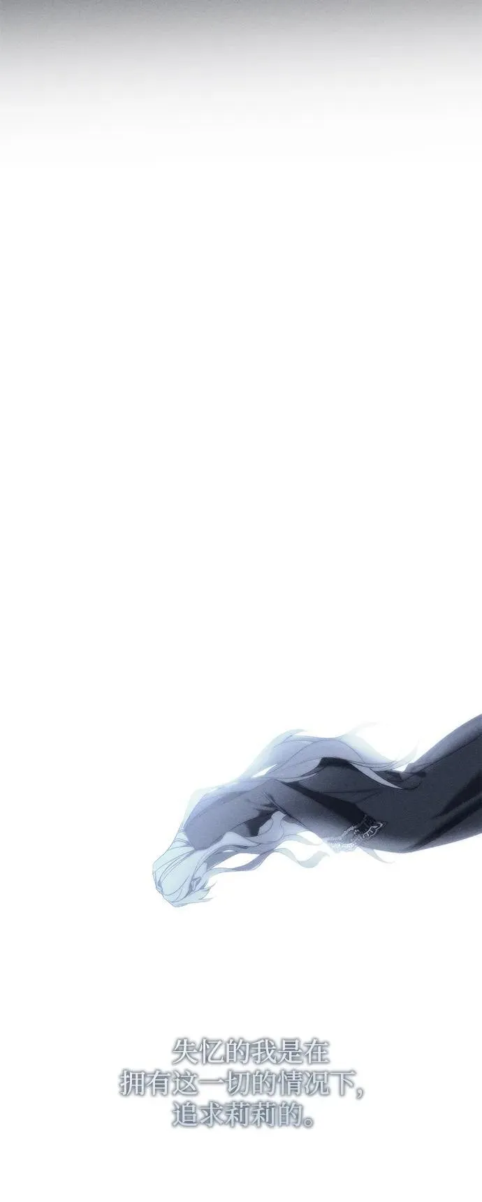 第49话58