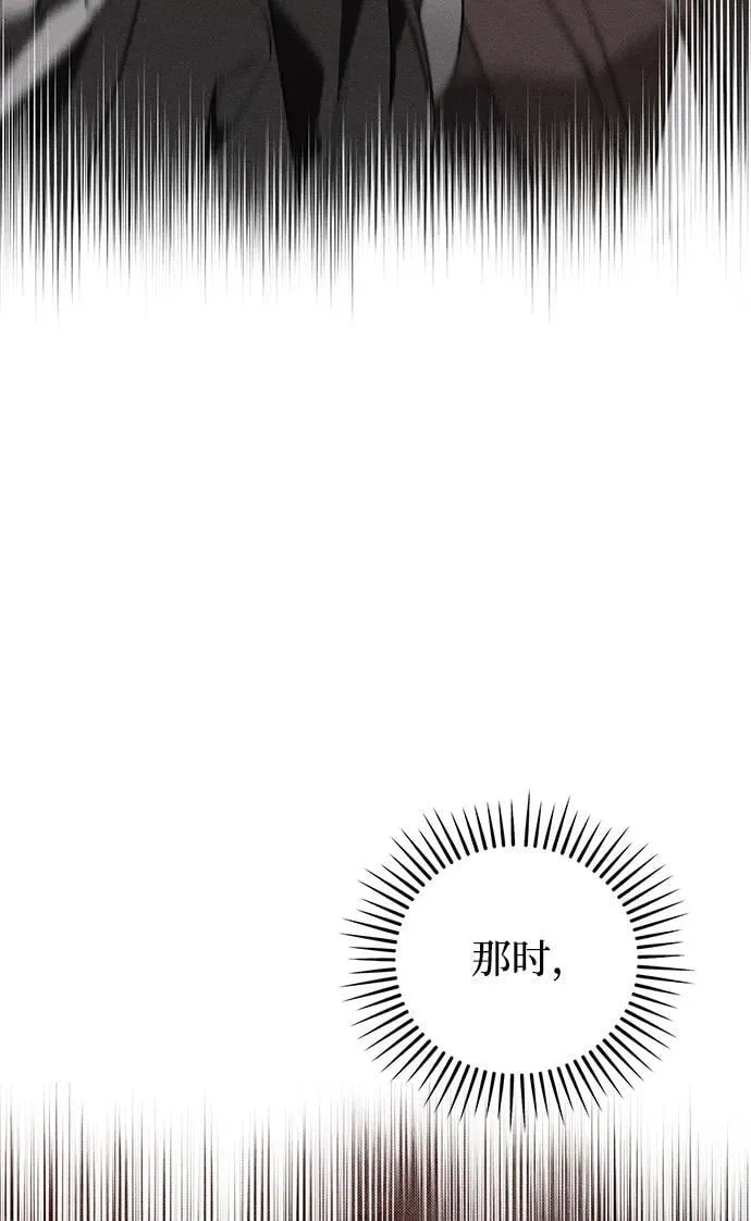 第37话25