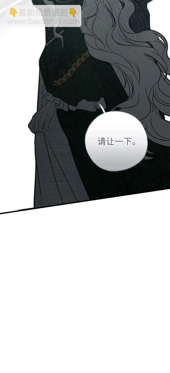 第46话70