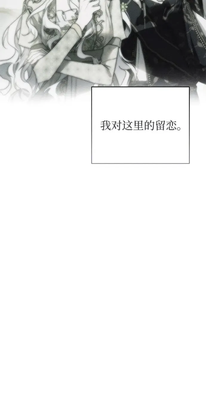 第48话49