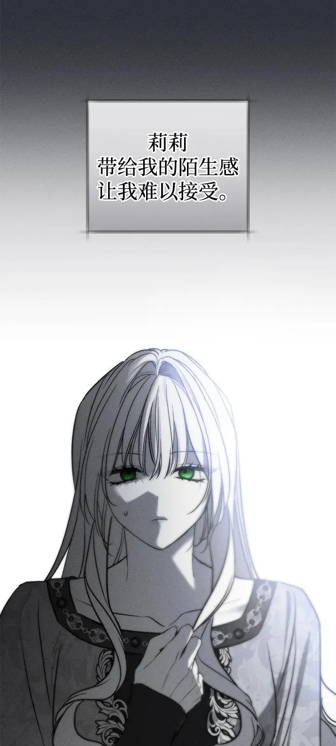 第49话66