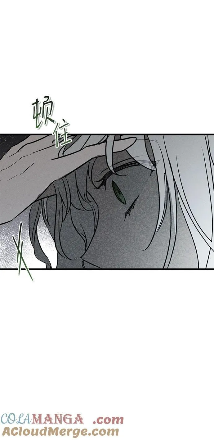 第41话51