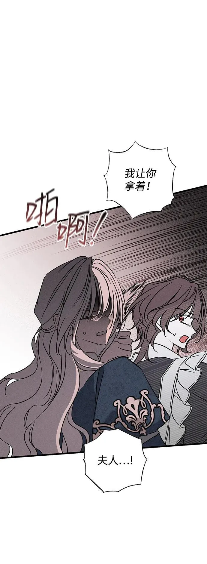 第42话63