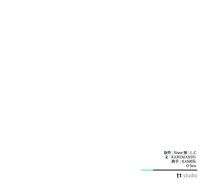 第48话104