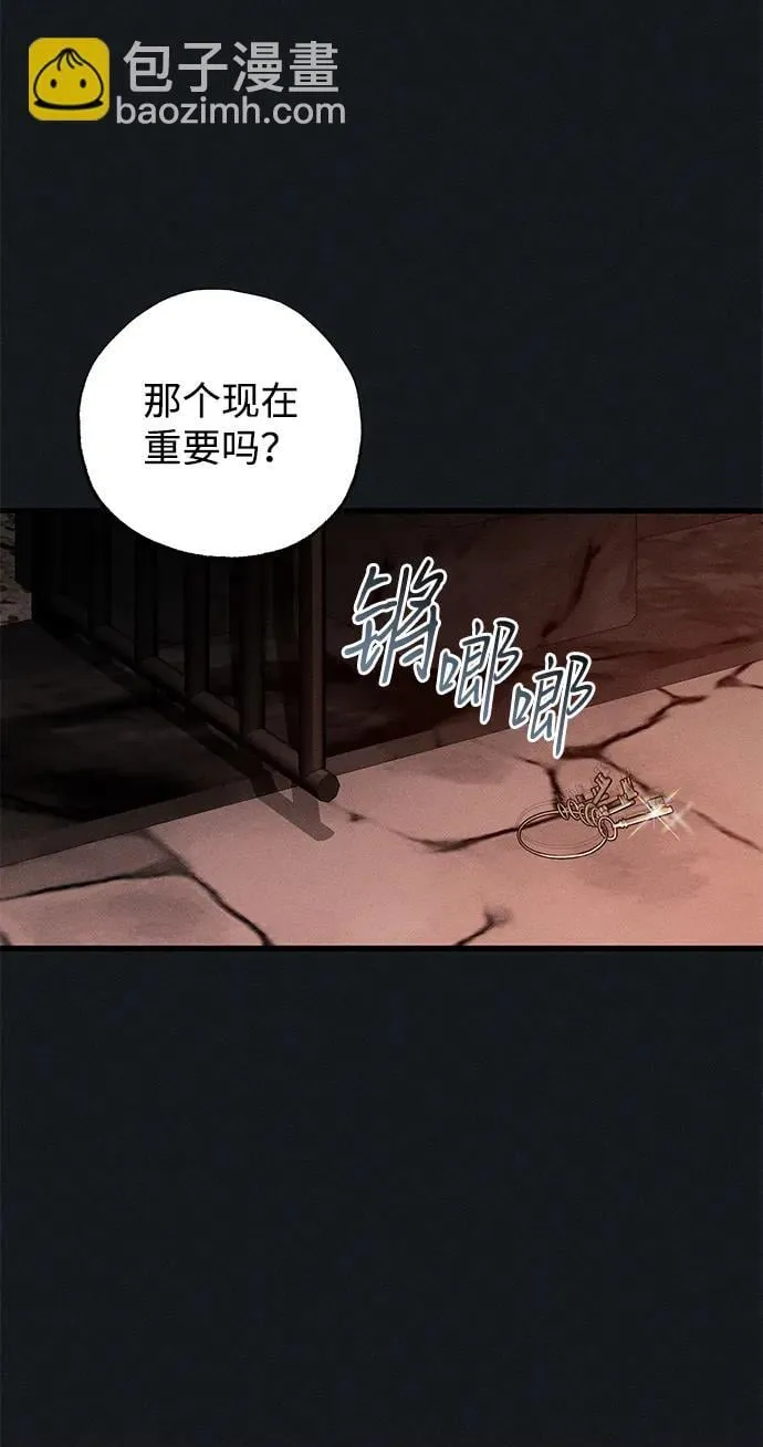 第45话49