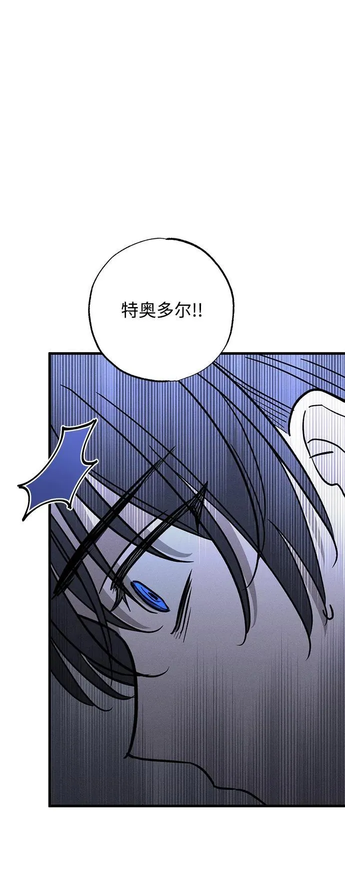 第37话40