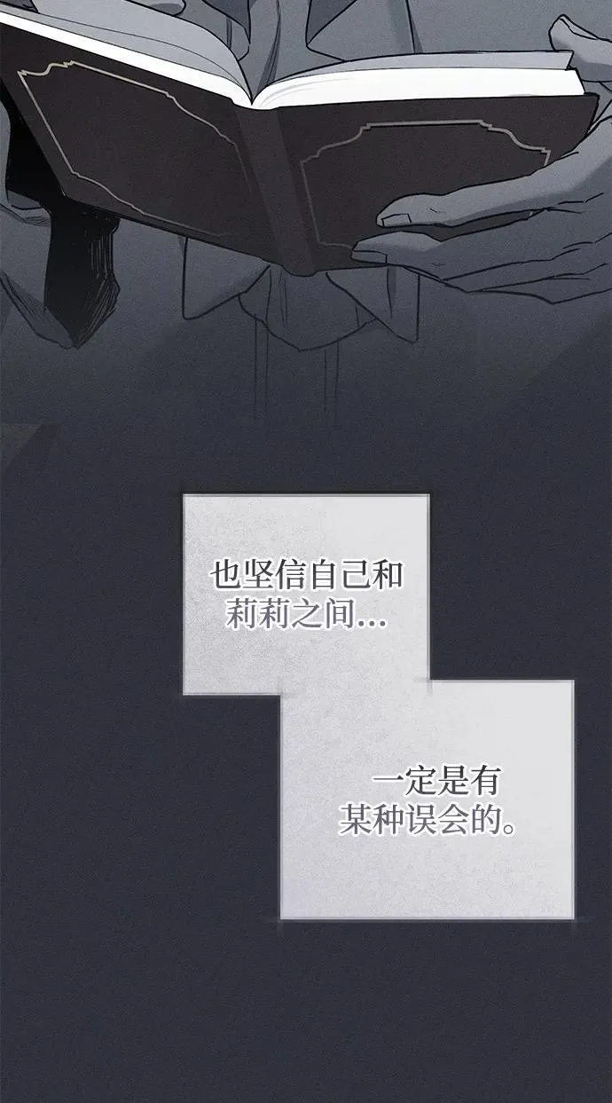 第49话52