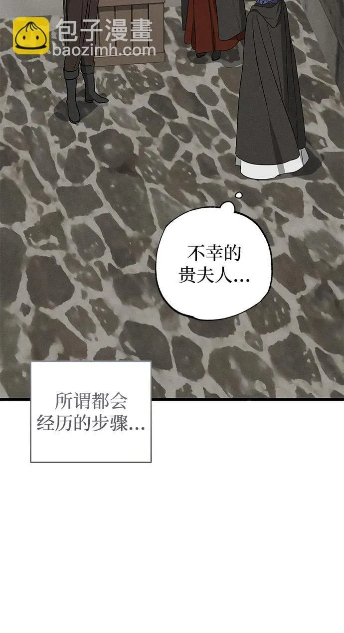 第46话25