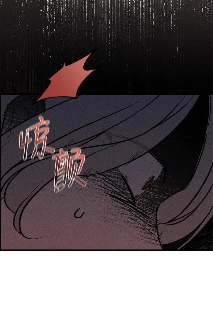 第39话30