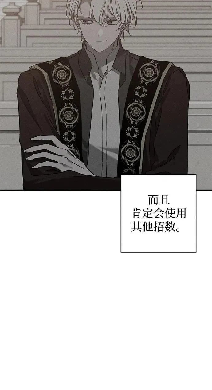 第41话49