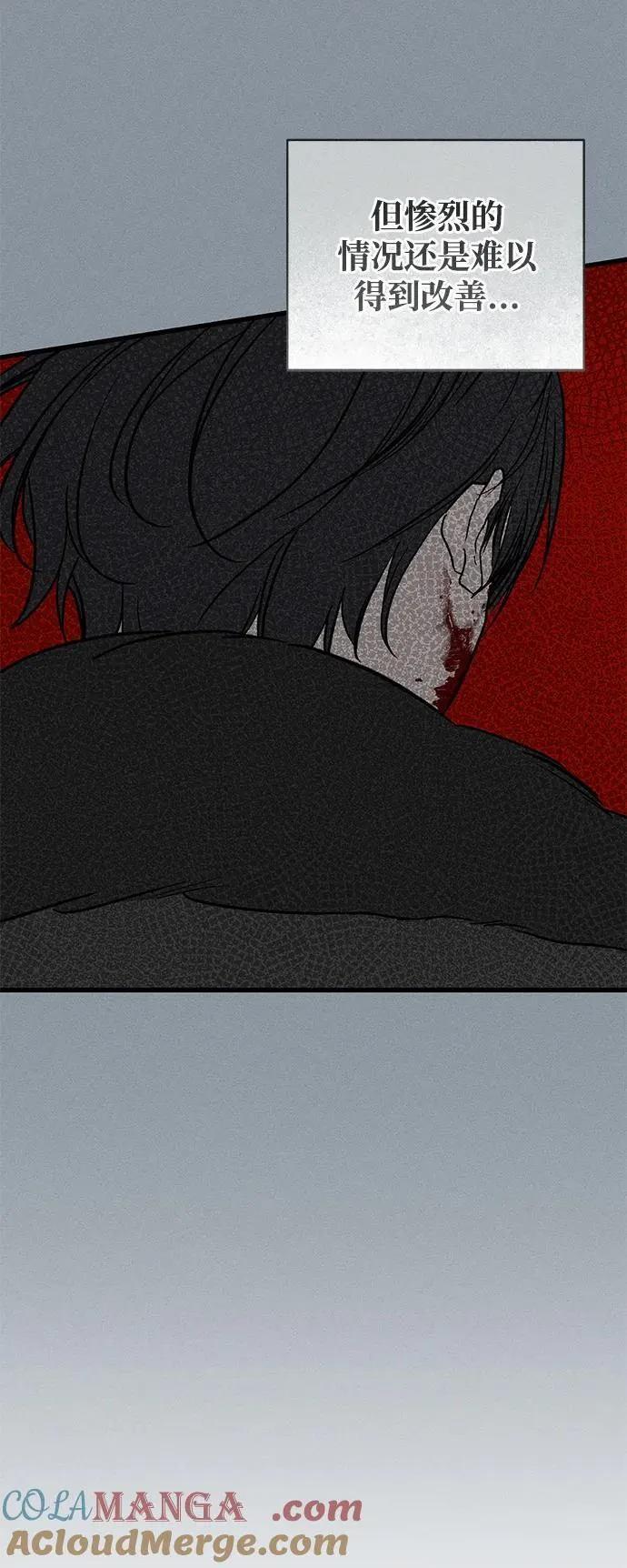 第43话6
