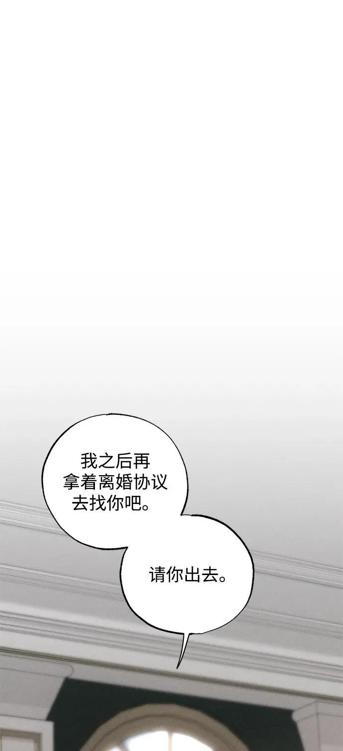 第47话57