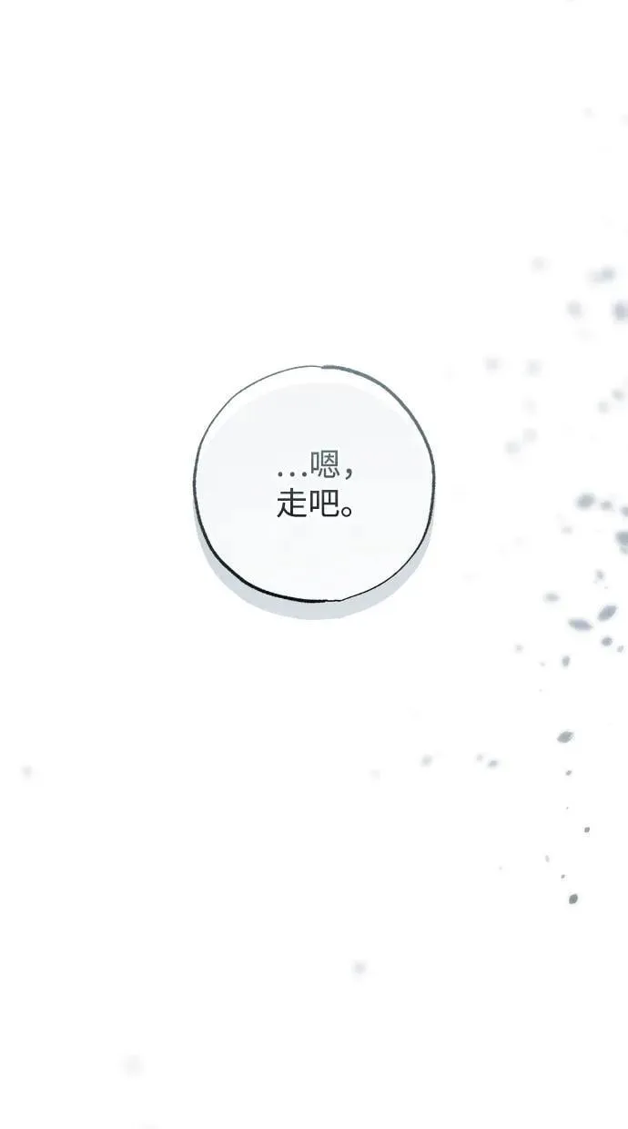 第41话92