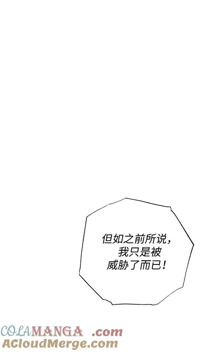 第38话104
