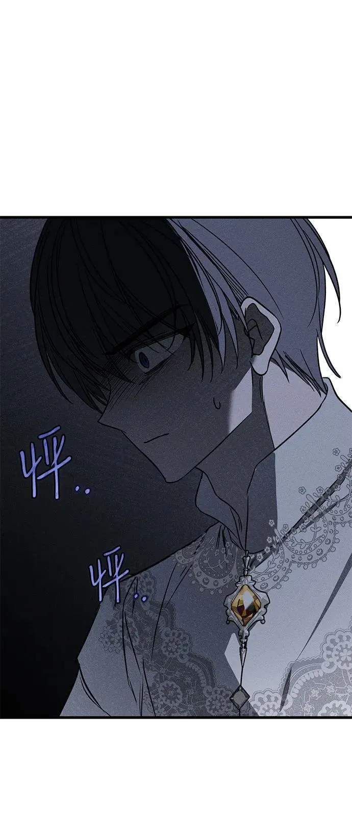 第48话100