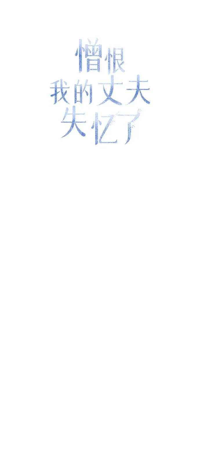 第38话47