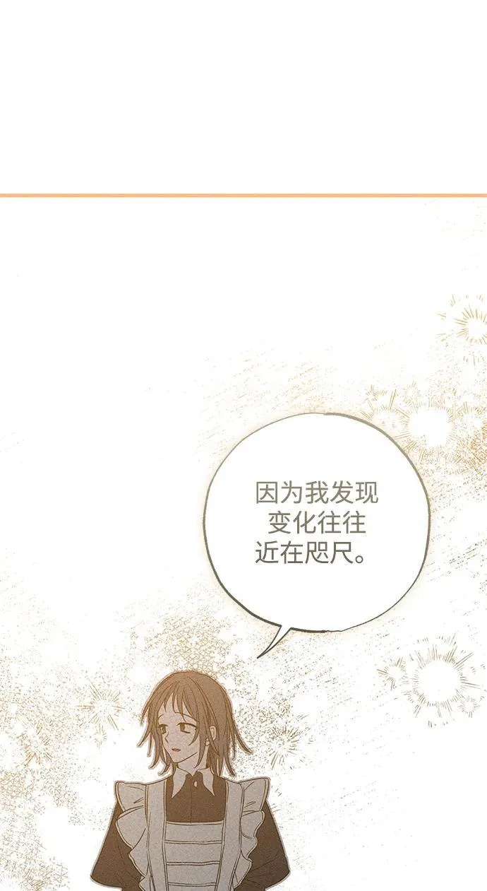 第40话41