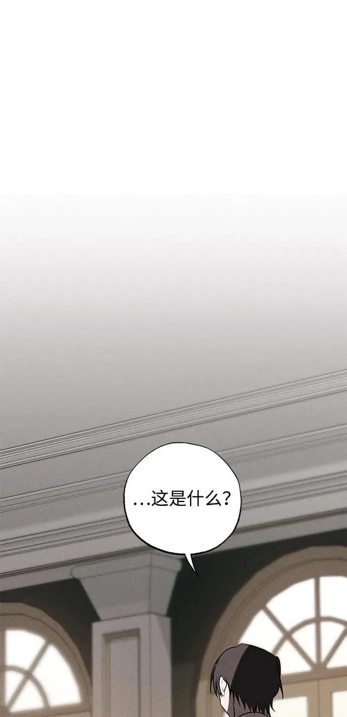 第47话40