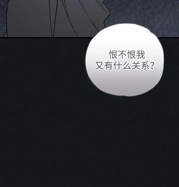 第45话61