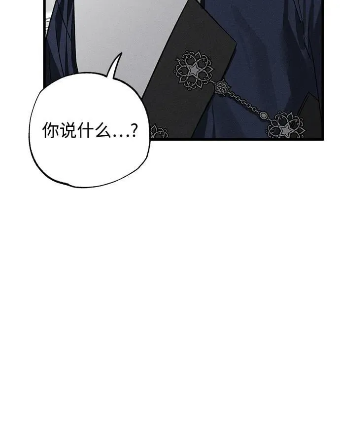 第44话58