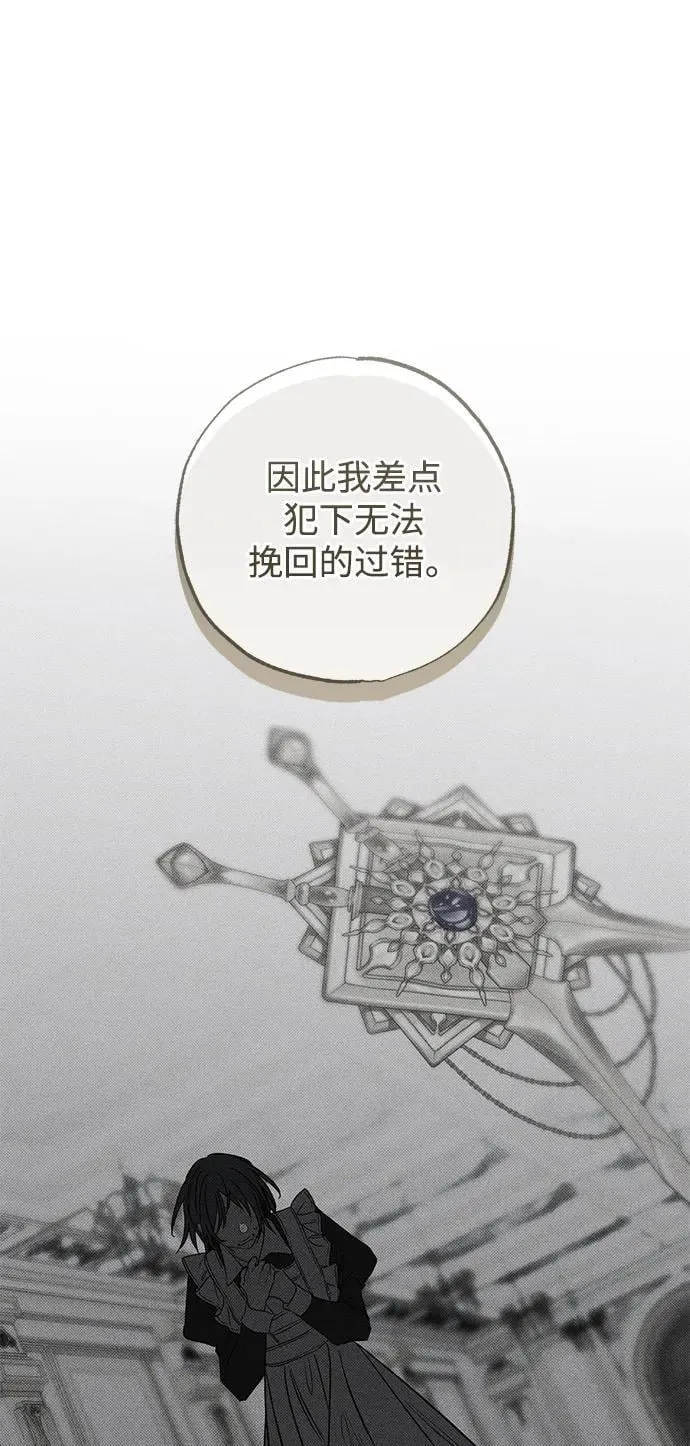 第40话38