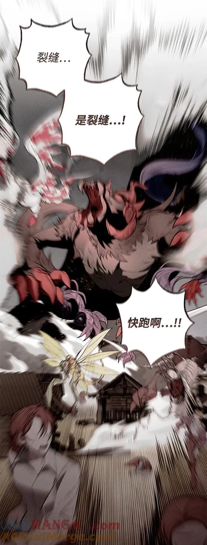 第41话60