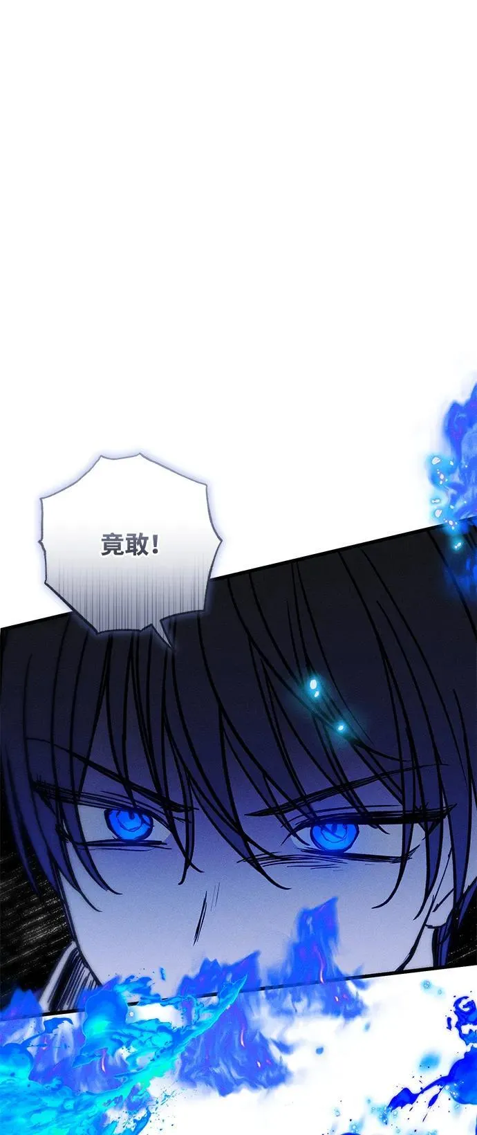 第37话71