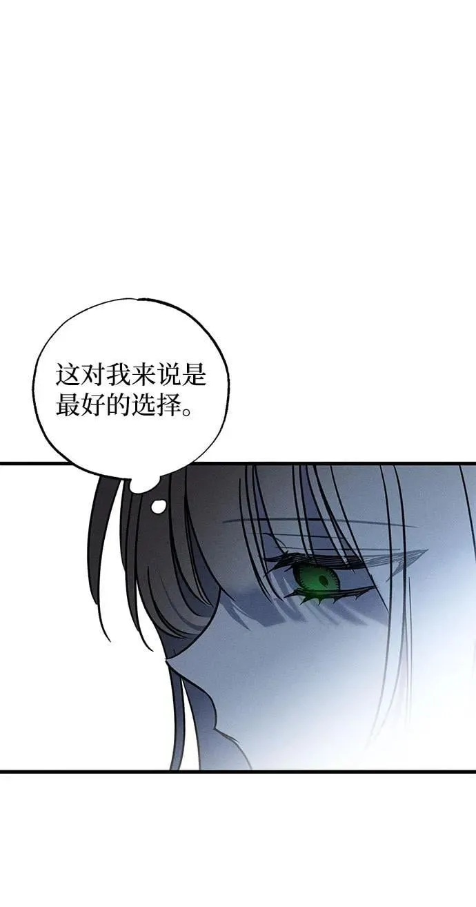 第48话69
