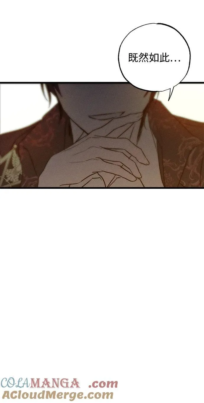 第39话104