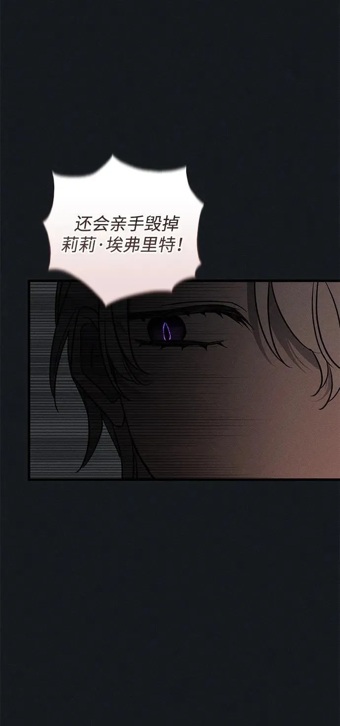 第45话41