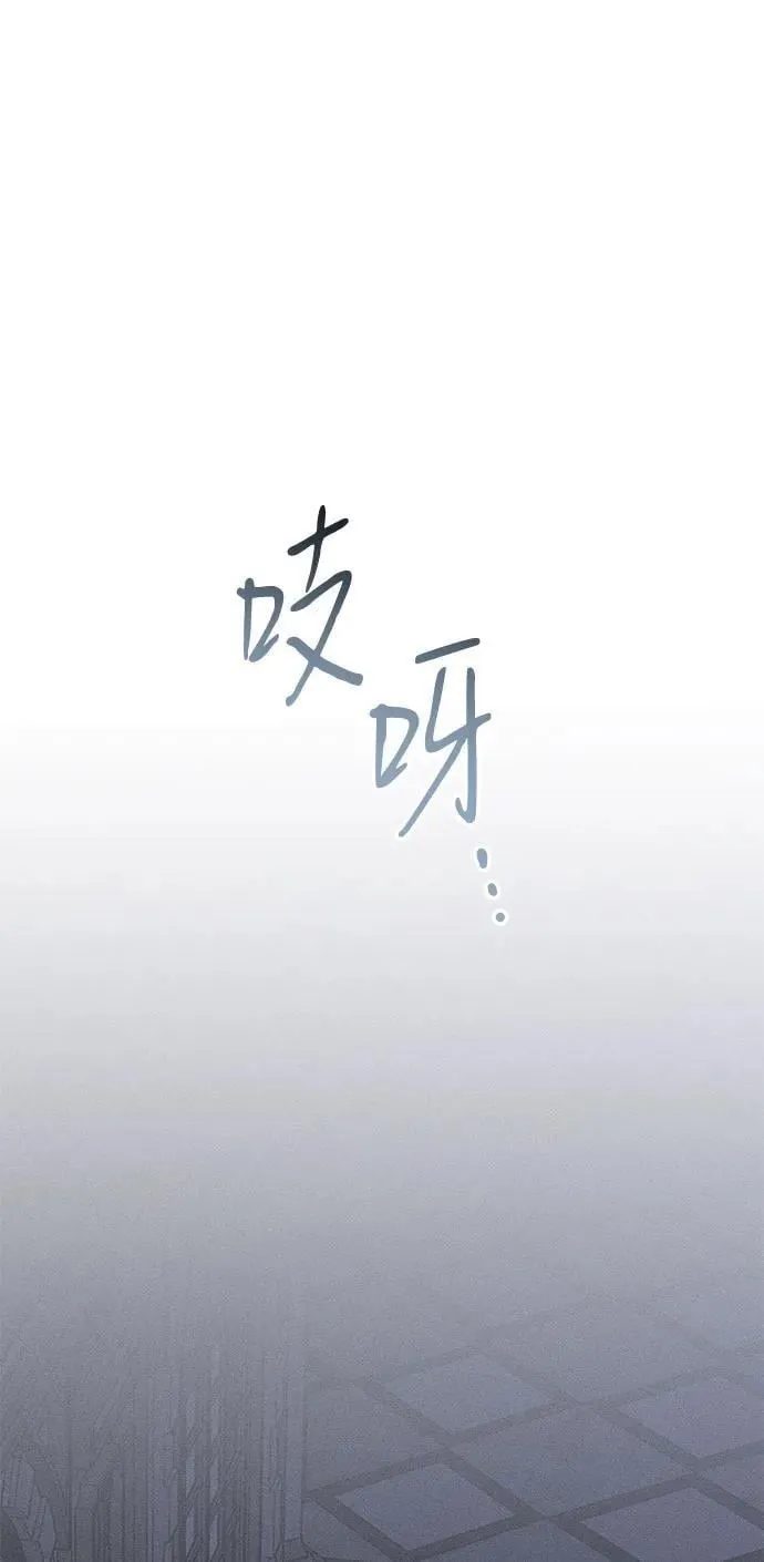 第48话91