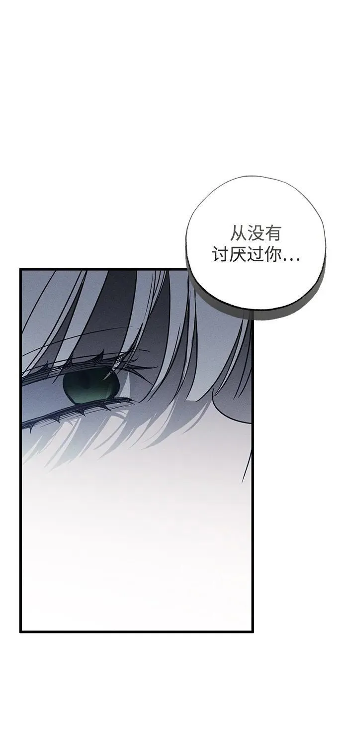第44话92