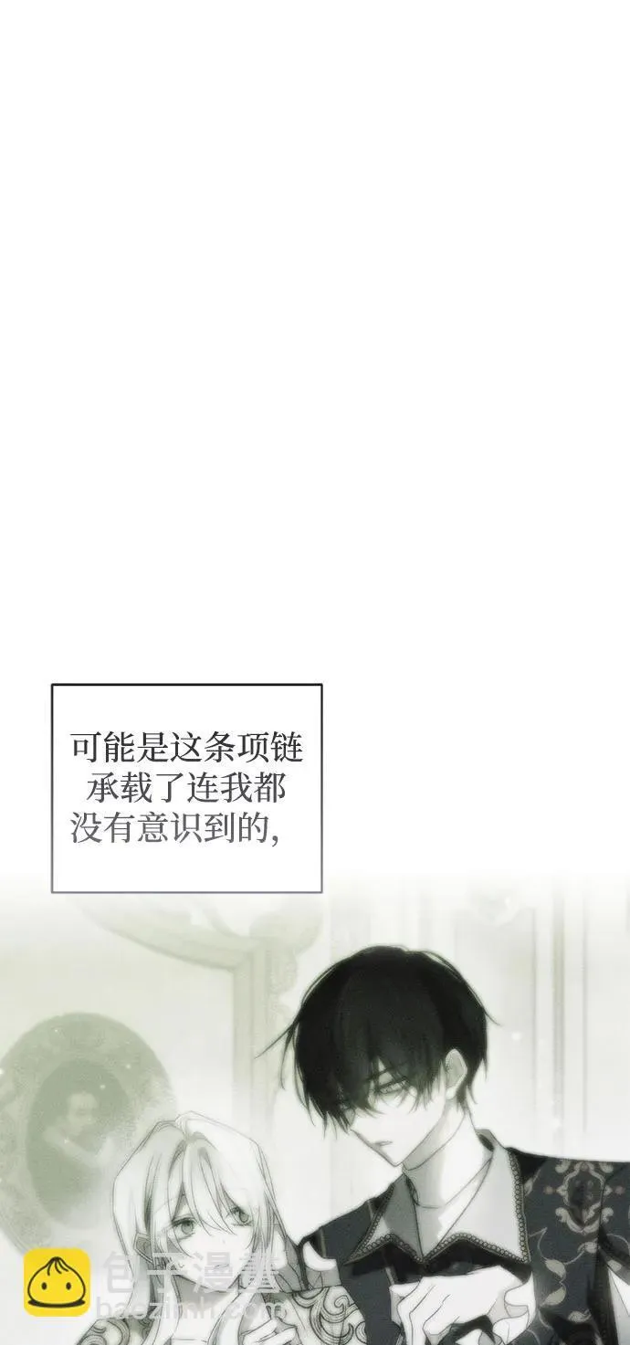 第48话48