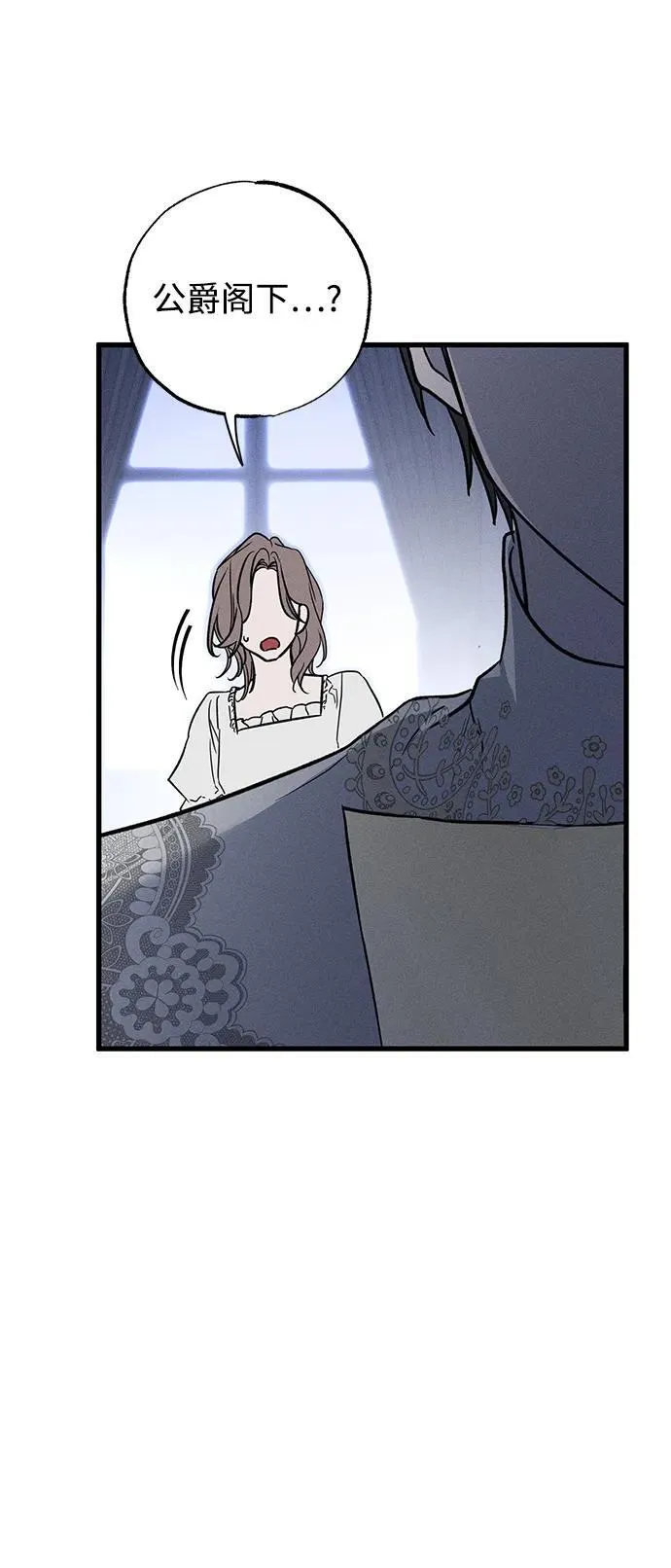 第49话16