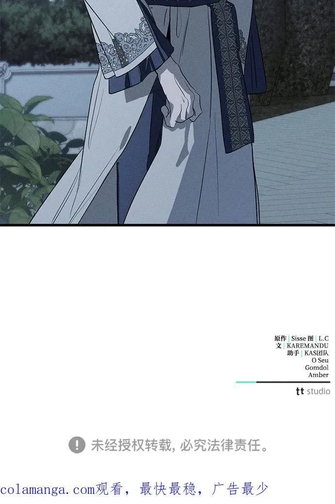 第40话92
