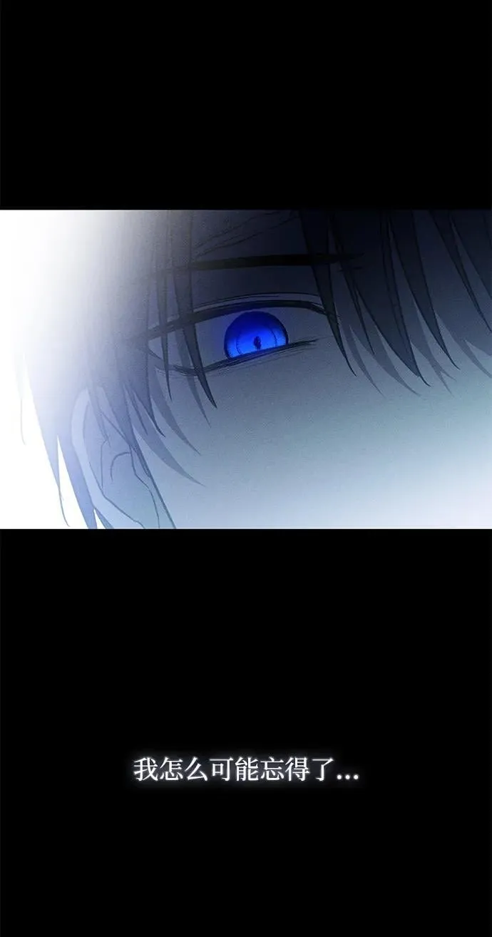第43话80