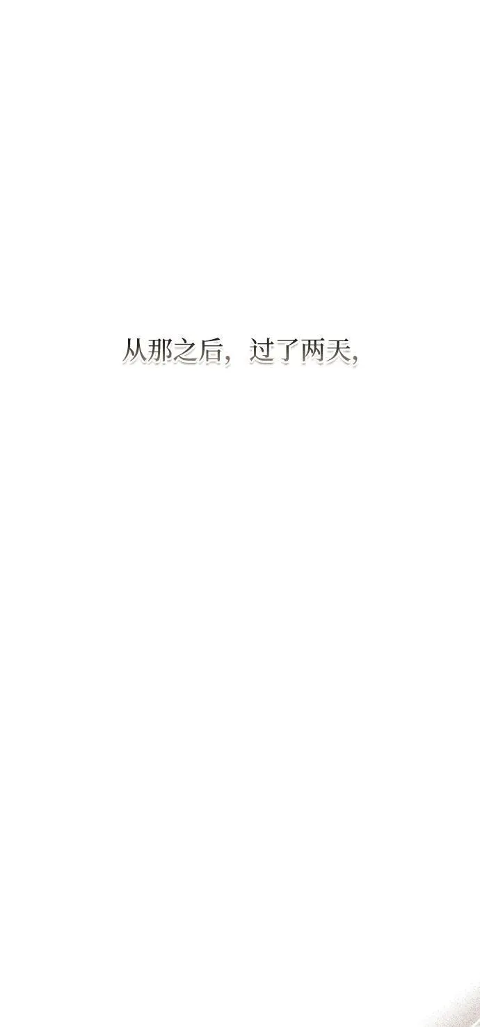 第37话98