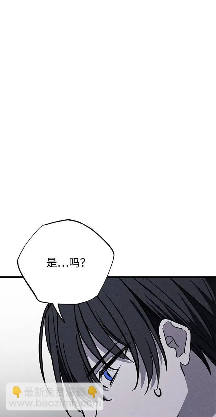 第37话84